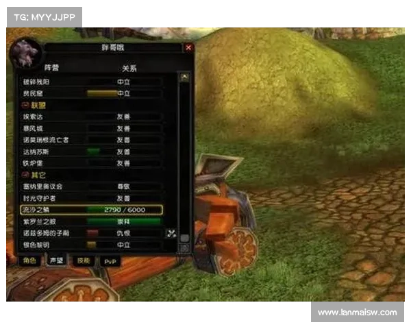 魔兽世界截图大揭秘：隐藏之术曝光